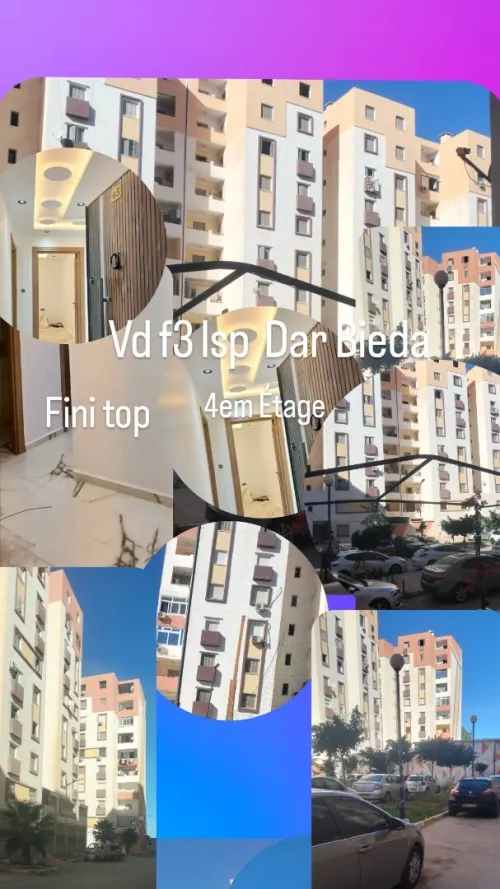 Vente Appartement F3 Alger Dar el beida