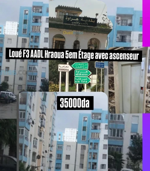 Location Appartement F3 Alger Hraoua