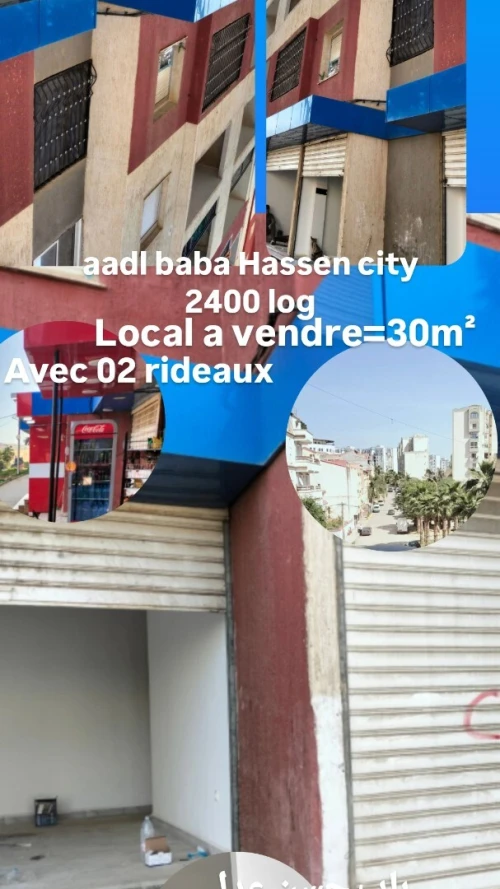 Vente Local Alger Baba hassen 7