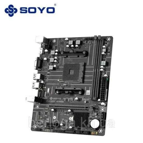 Combo Amd Ryzen 5 5600 + b450 soyo + ice200