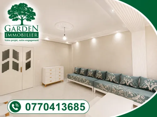 Location Appartement F5 Alger Bordj el kiffan
