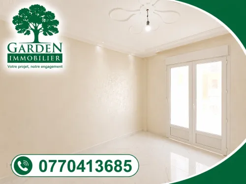Location Appartement F5 Alger Bordj el kiffan