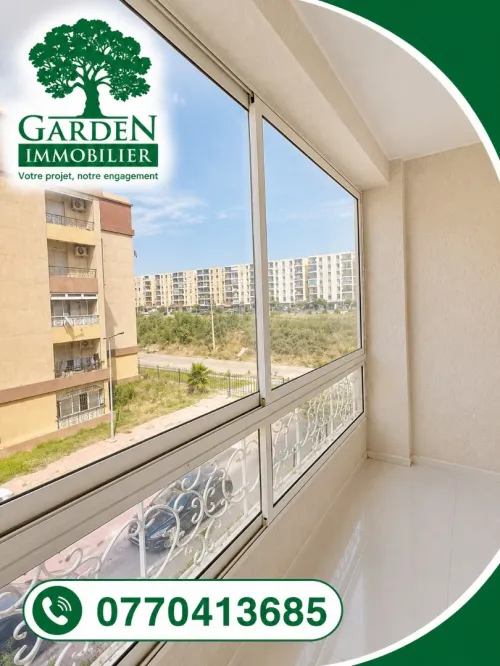 Location Appartement F5 Alger Bordj el kiffan