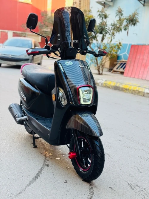 VMS Cuxi 2025