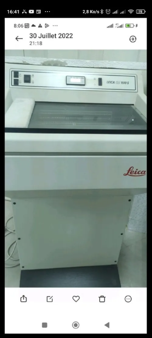 Microtome cryostat Leica