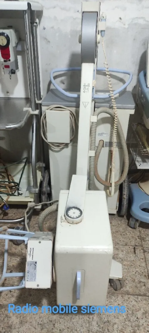 Radio mobile siemens