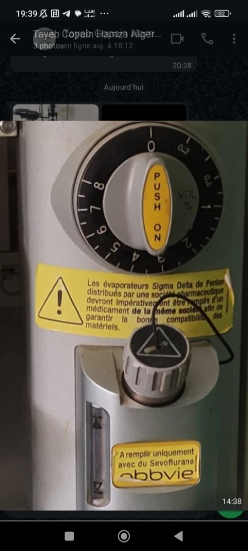 Lot équipement médical a liquider