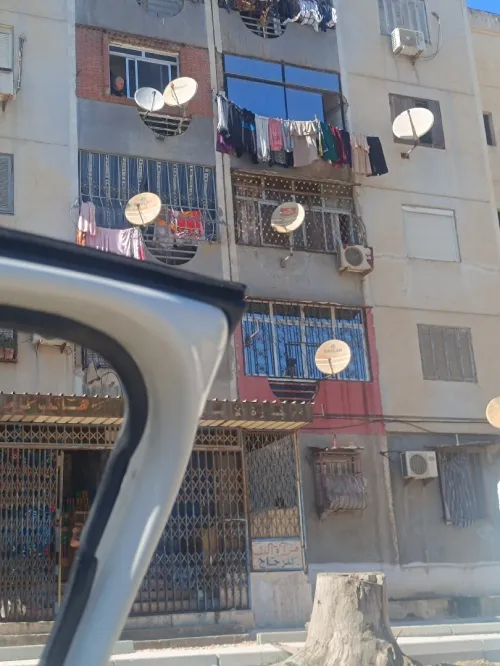 Vente Annaba Sidi amar