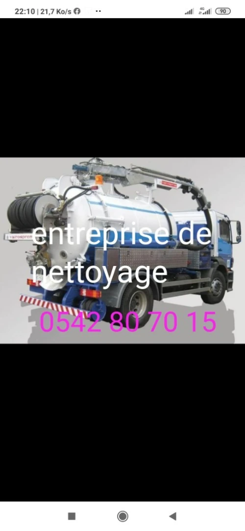 Canalisation bouchée ? c'est plus votre problème, c'est notre métier 