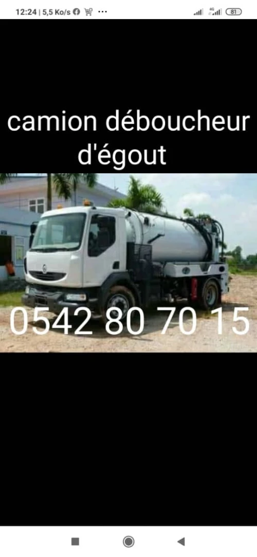 Camion débouchage regards, curage des conduites, vidange fosses septique, travaux d'assainissement 