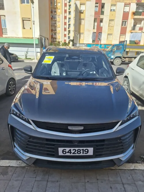 Geely Coolray 2026 Foul option