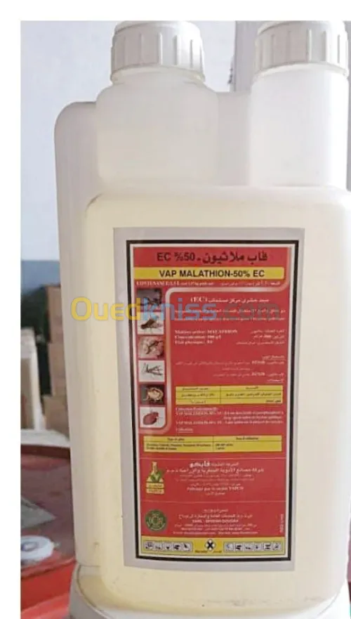 INSECTICIDE VAP MALATHION 50 EC