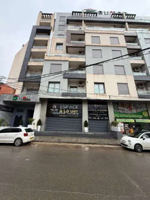 Vente Appartement Duplex F4 Alger Draria
