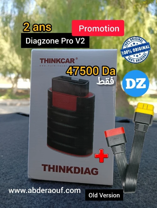  Promo Thinkdiag 4.0 old Version 2ans  Diagzone Pro V2 