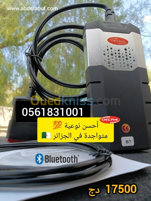 Scanner Auto Multimarque Autocom Delphi wow Snnoper 