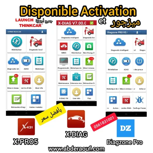 Activation et misé à jour Diagzone Pro v2, X-Diag Pro3 X-Pro5
