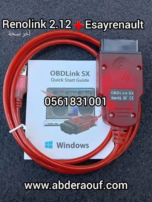 Disponible Thinkdiag 2 Launch X431 thinkdiag mini Delphi odis kess Ktag sm2pro vcds renolink autocom