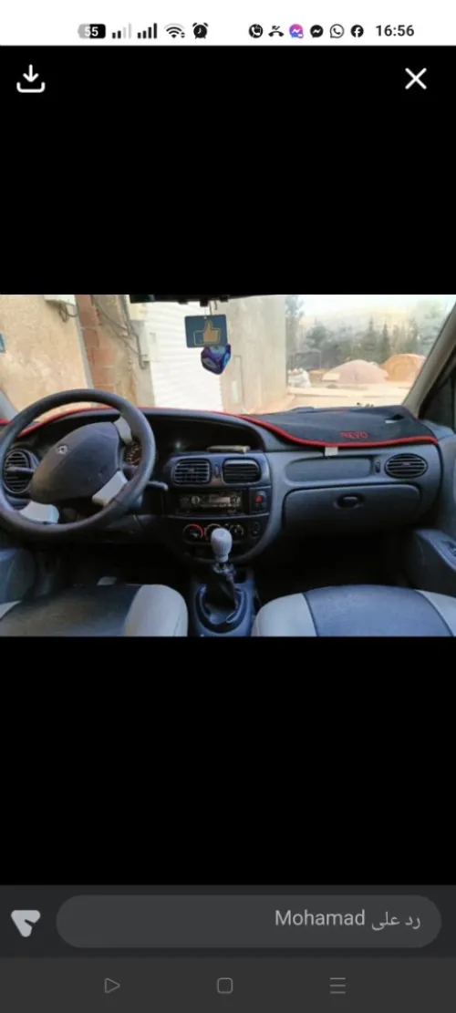 Renault Megane 1 2001 Megane 1