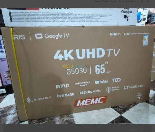 تلفاز ايريس 65بوس قوقل تيفي uhd 4K hdr10pro تلكموند فوكال