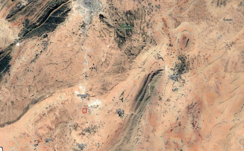 Vente Terrain Agricole Djelfa Ain el ibel