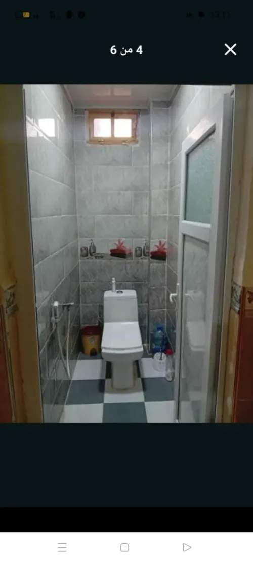Vente Appartement F3 Ouargla Ouargla
