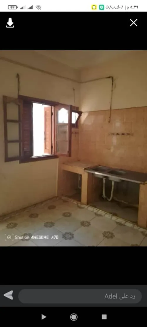 Vente Appartement F3 Batna Barika