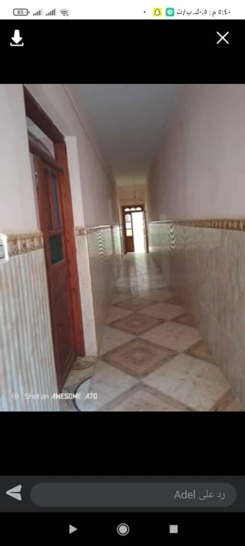 Vente Appartement F3 Batna Barika