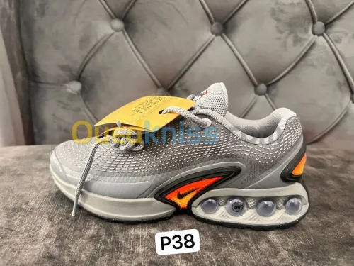 Nike Dn