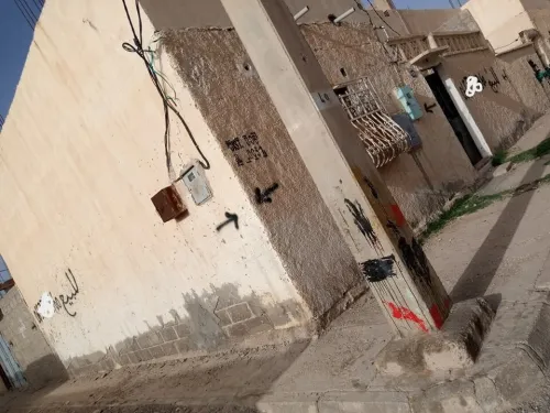 Vente Villa Biskra Chetma