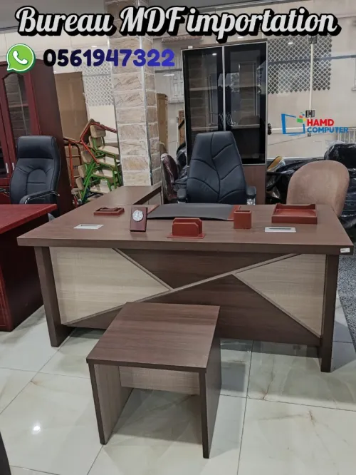 Bureau Gamme Importation