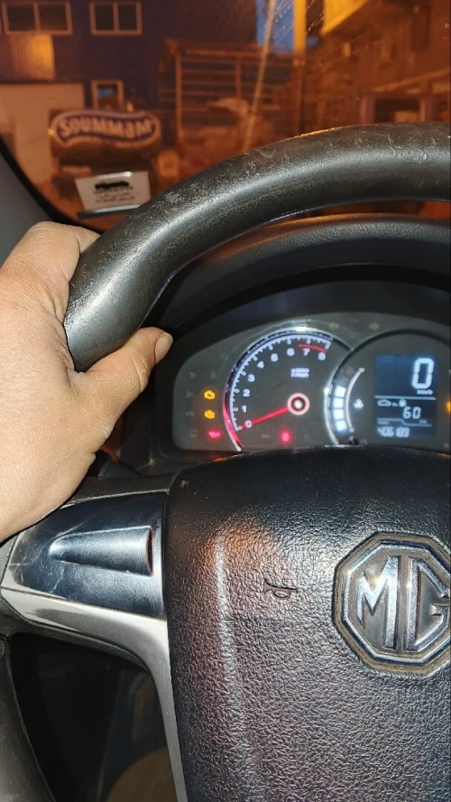MG 350 2014 350