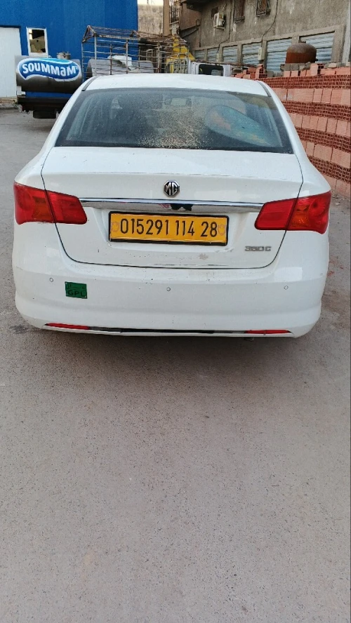 MG 350 2014 350