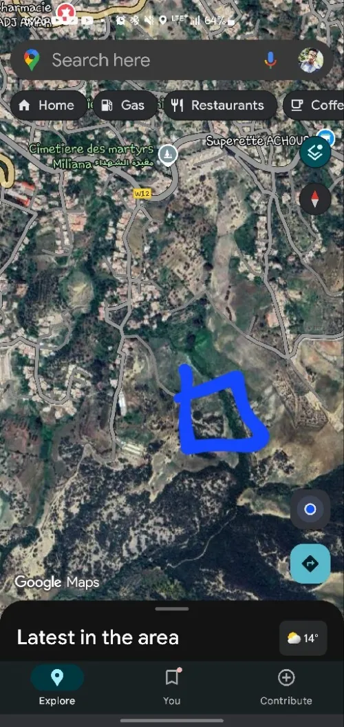 Vente Terrain Aïn Defla Miliana