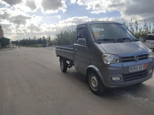 Sokon Sokon 2024 