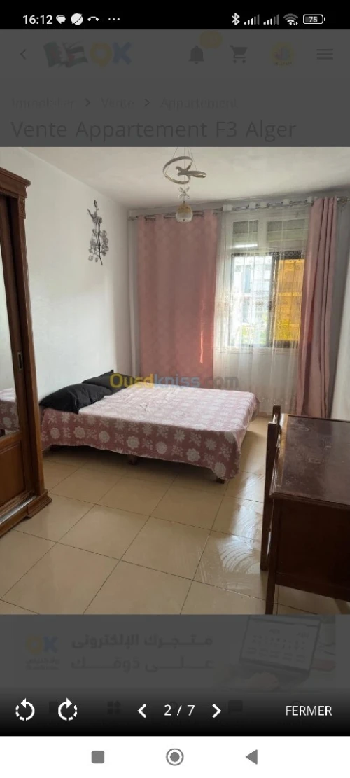 Vente Appartement F3 Alger Kouba
