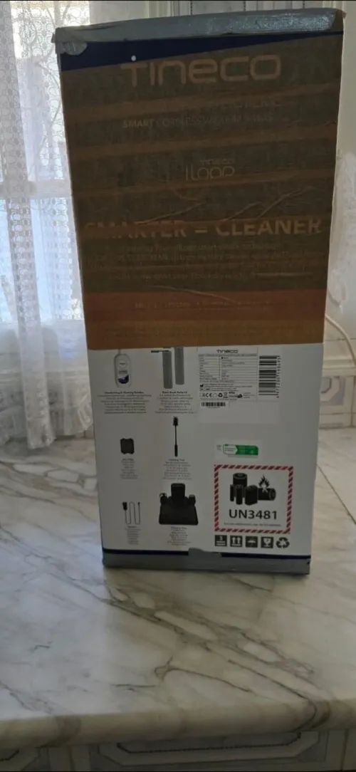 Tineco Floor One S5 Extreme (Neuf)