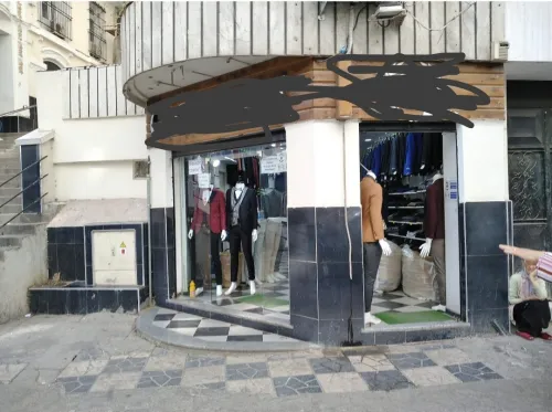 Vente Local Alger Alger centre