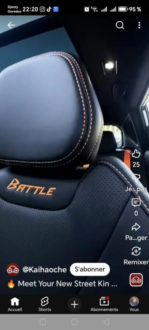 Geely Coolray 2026 Battle