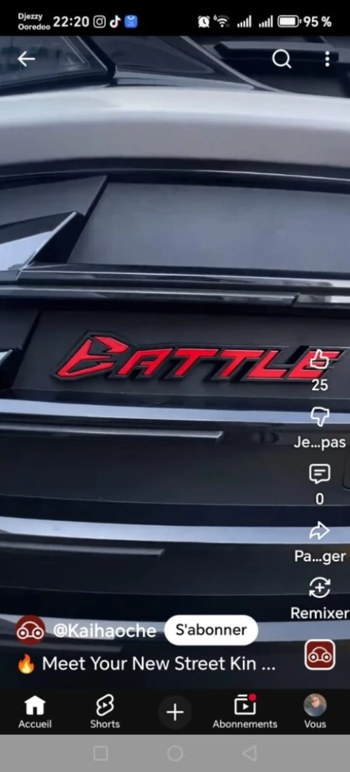 Geely Coolray 2026 Battle