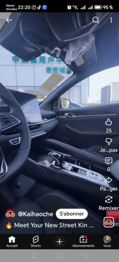 Geely Coolray 2026 Battle