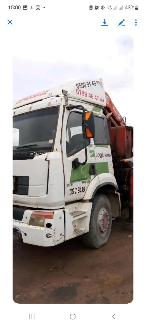 Changan Camion grue 15 tonnes 1983 Double pont+flèche de levage