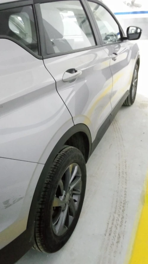 Geely Coolray 2025 SUPERMAX
