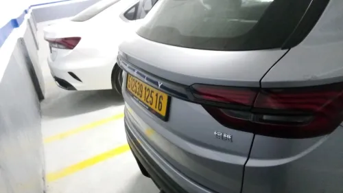 Geely Coolray 2025 SUPERMAX
