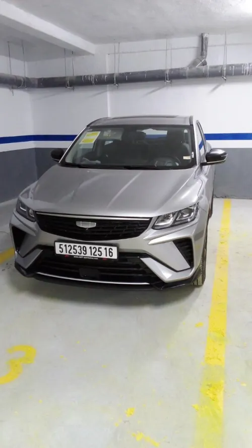 Geely Coolray 2025 SUPERMAX