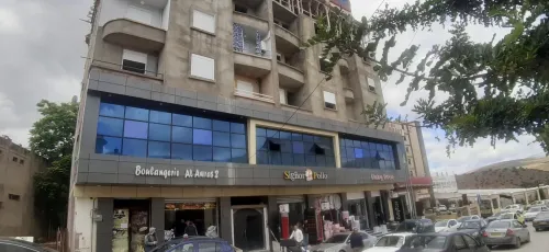 Vente Appartement F4 Mila Mila