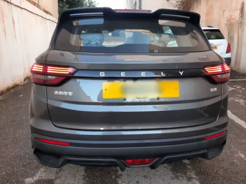 Geely Coolray 2025 Coolray