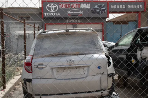 Rav4 