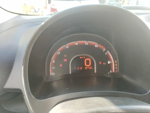 Chery New QQ 2020 New QQ