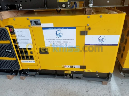Groupe Eléctrogéne à GAZ 17 KVA