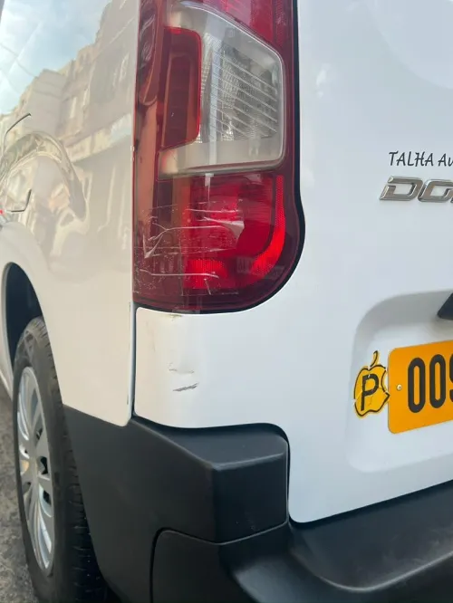 Fiat Doblo Van 2023 